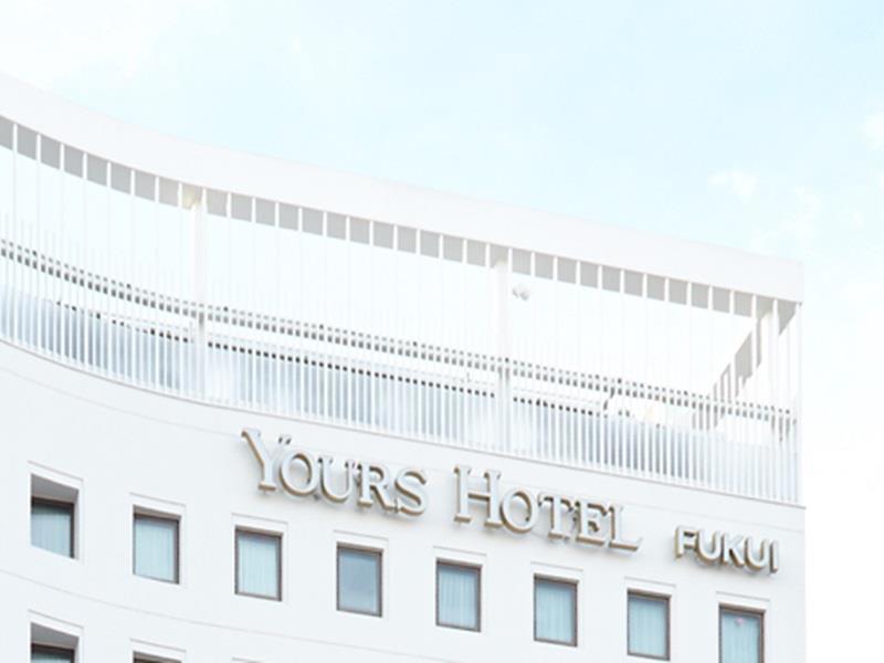Yours Hotel ฟุกุอิ ภายนอก รูปภาพ