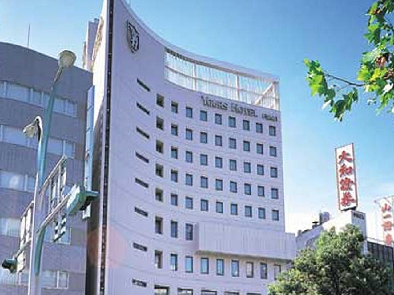 Yours Hotel ฟุกุอิ ภายนอก รูปภาพ